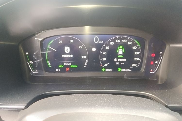 Honda CR-V 2024 #12 Honda CR-V 2024 immagine di auto #12