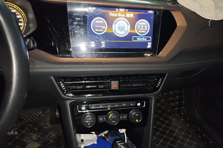 Volkswagen Tharu 2019 car image #15