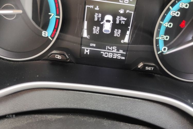 GEELY Emgrand 2021 #14 GEELY Emgrand 2021 car image #14