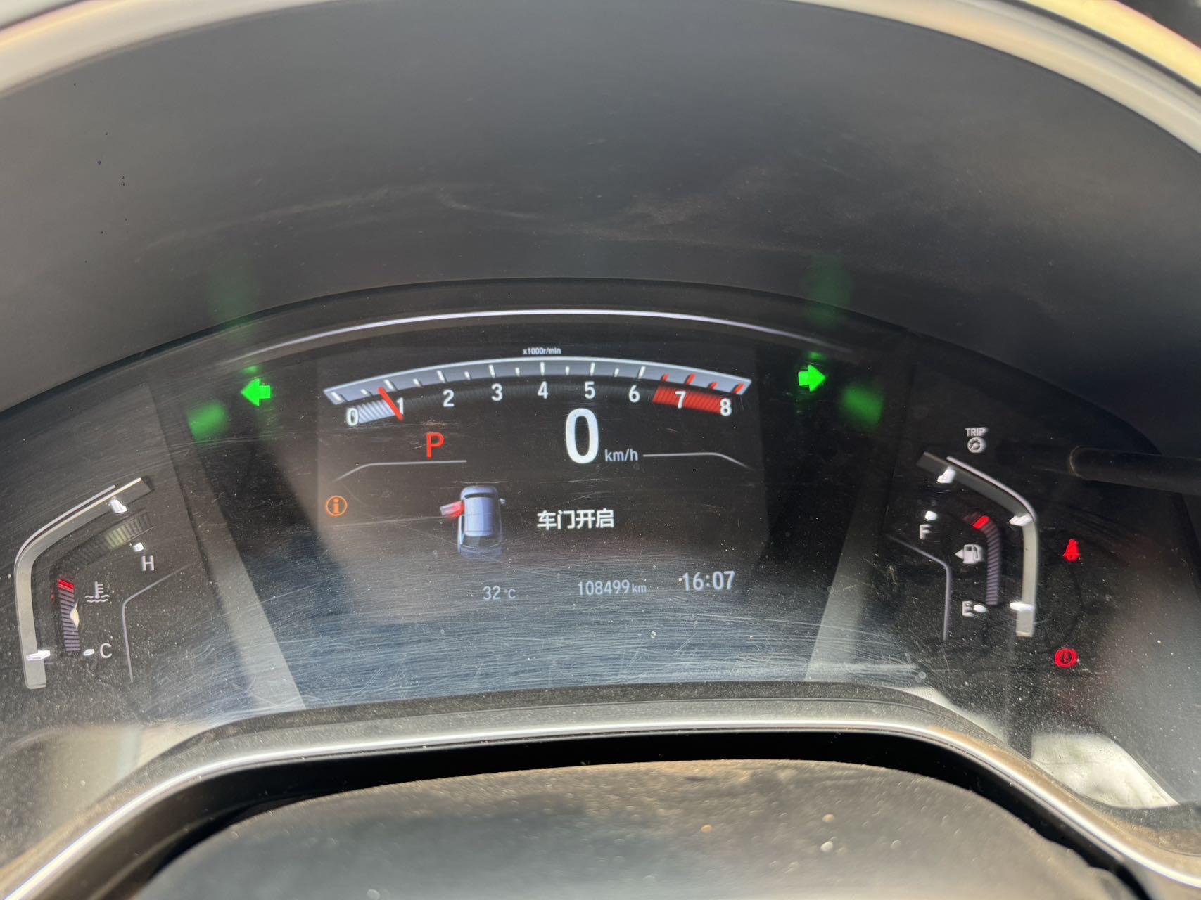 Honda CR-V 2022 car image #10