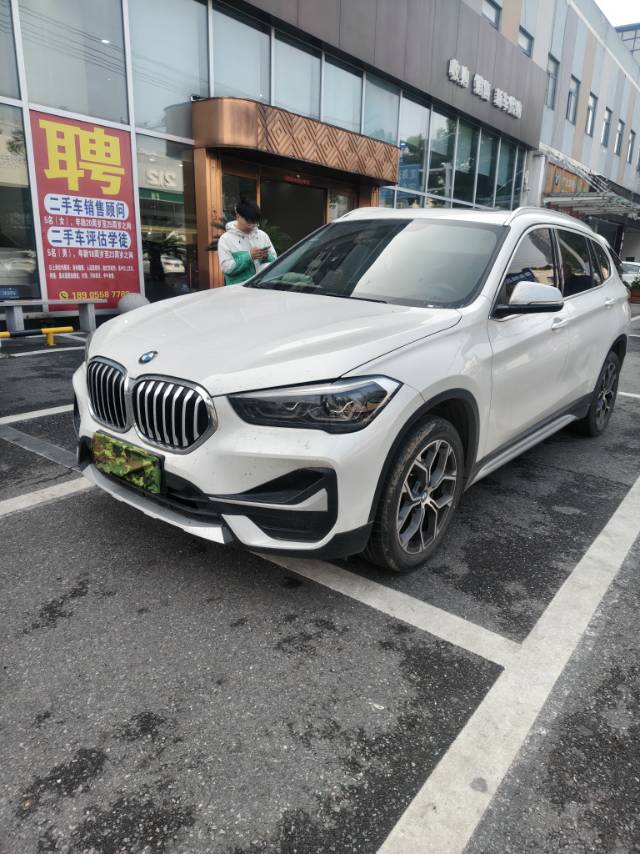 BMW X1 2023 BMW X1 2023 صورة سيارة