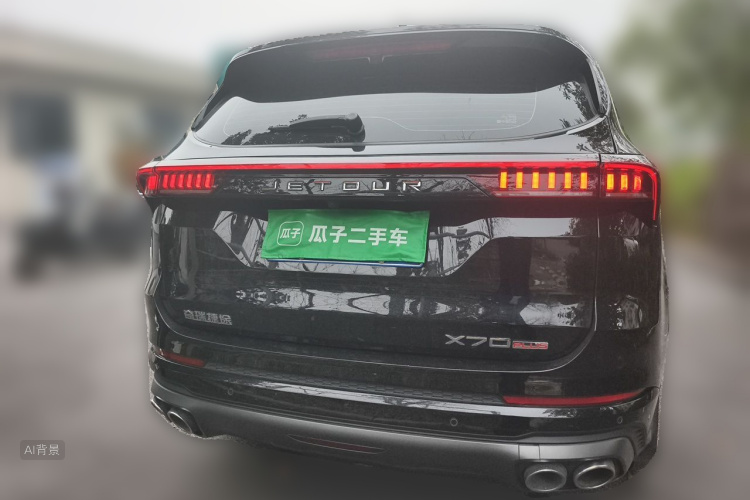 Jetour X70 PLUS 2023 #6 Jetour X70 PLUS 2023 immagine di auto #6