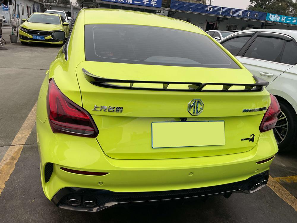 MG 5 Scorpio 2022 immagine di auto #5