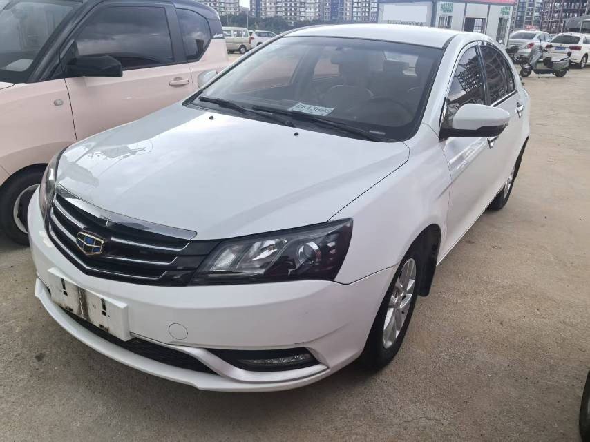 GEELY Emgrand 2016 car image 