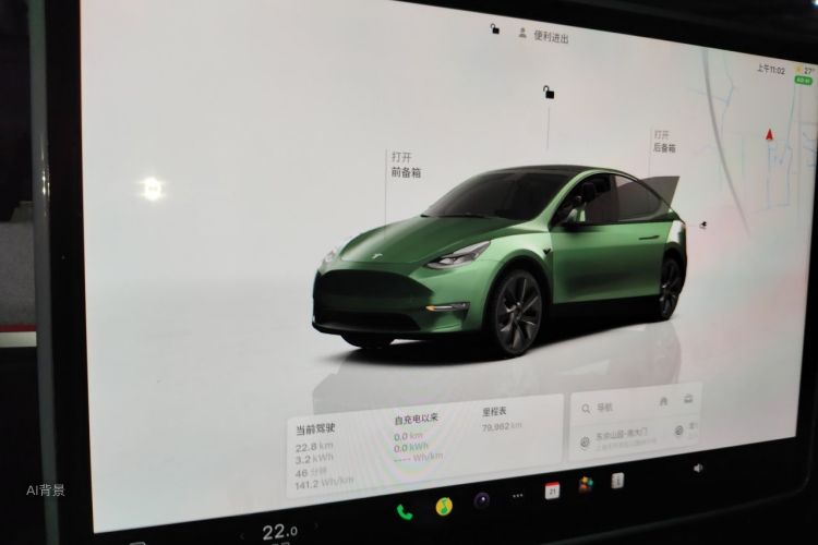 Tesla Model Y 2024 #13 Tesla Model Y 2024 immagine di auto #13