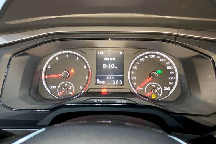 Volkswagen Polo 2020 car image #16
