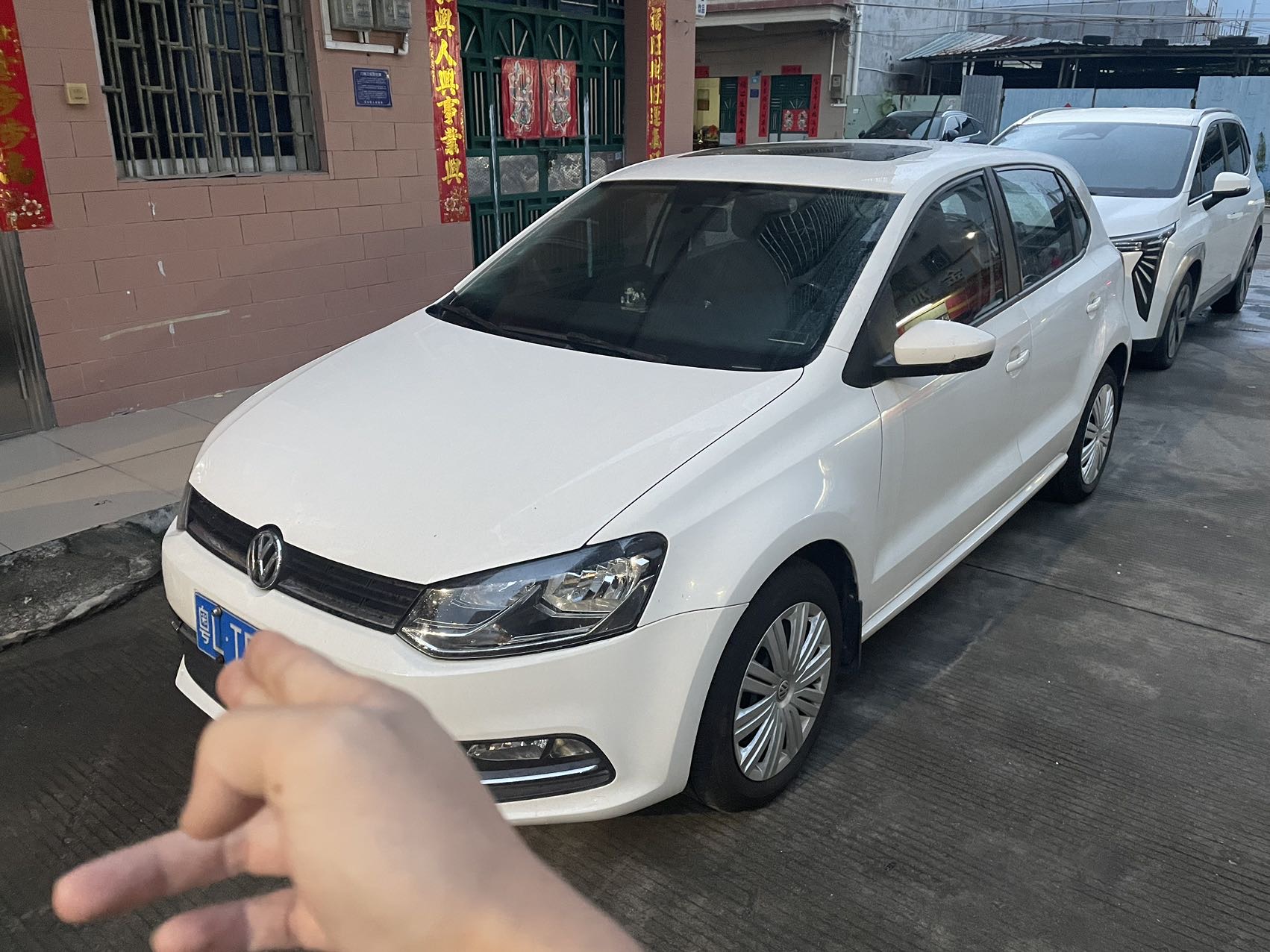 Volkswagen Polo 2017 Volkswagen Polo 2017 car image