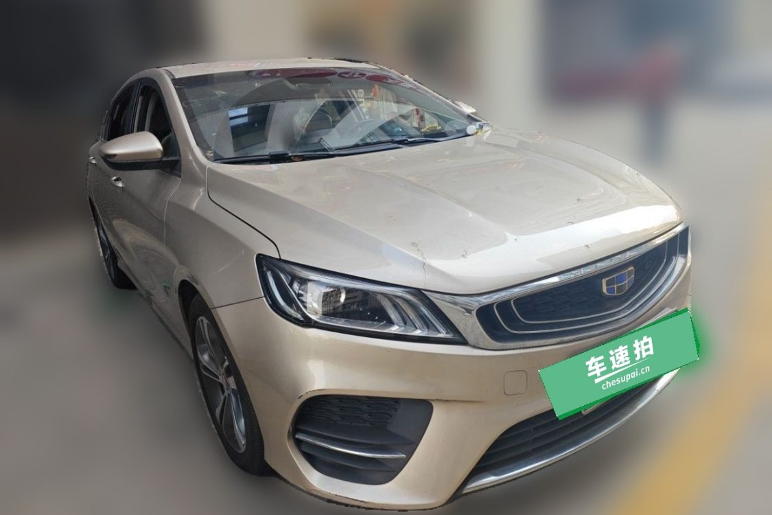 GEELY Binray 2018 #2 GEELY Binray 2018 car image #2
