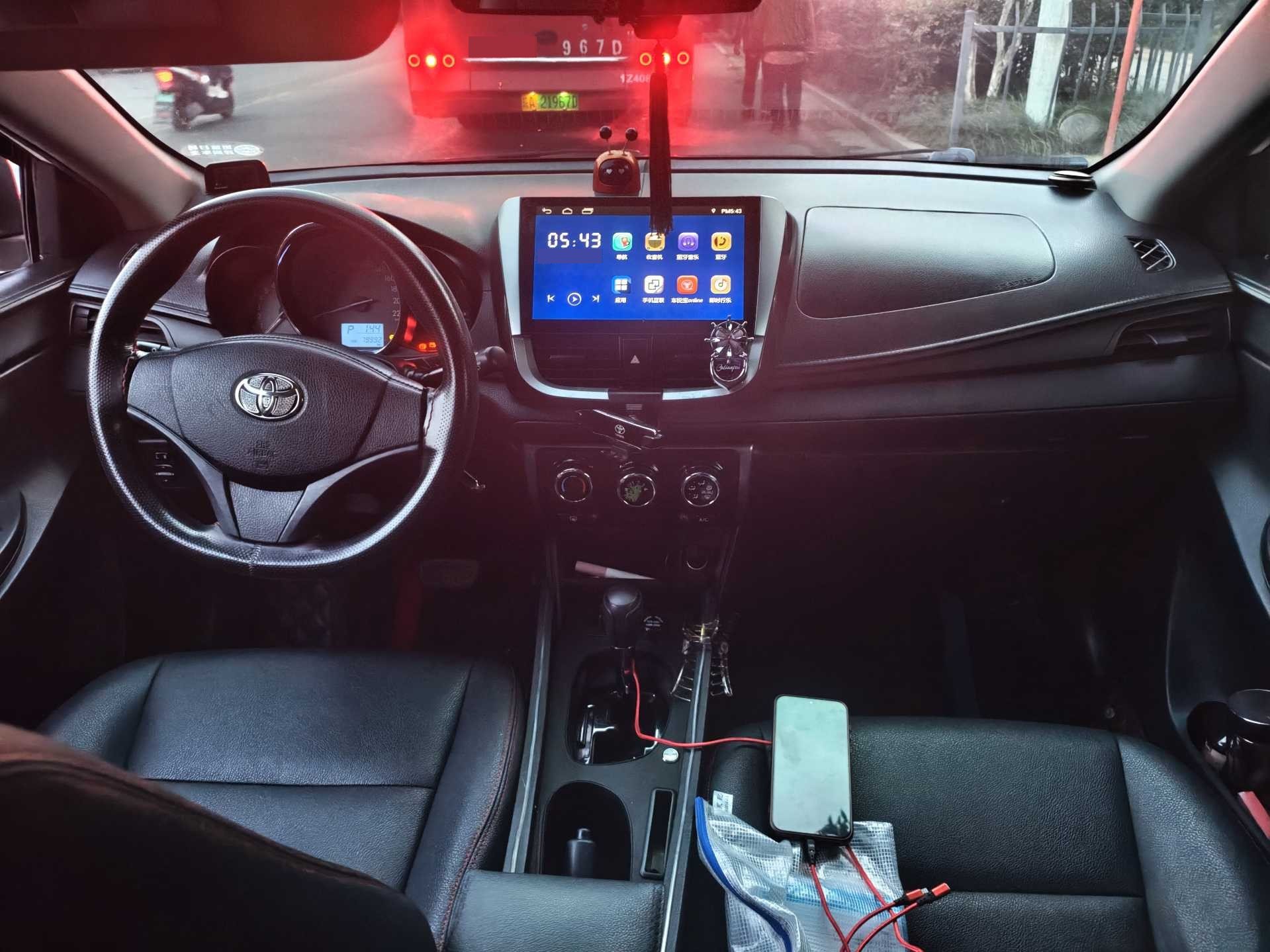 Toyota Vios FS 2017 #6 Toyota Vios FS 2017 car image #6