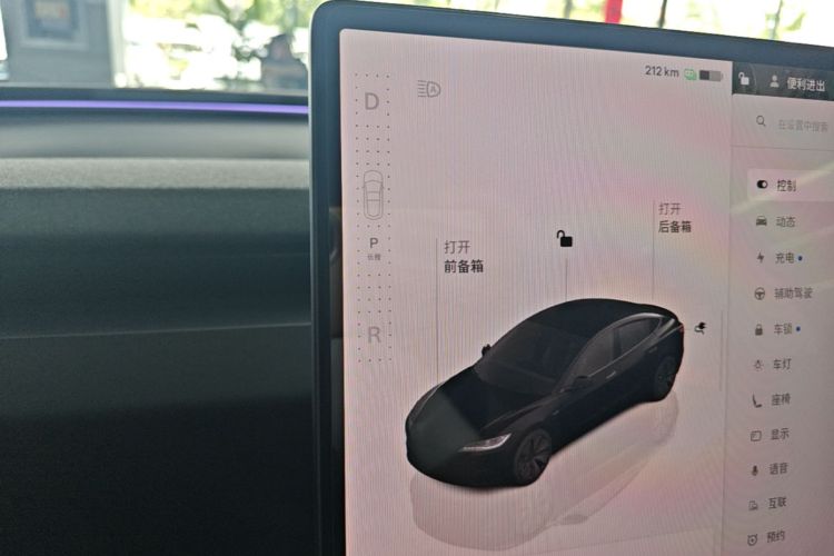 Tesla Model 3 2026 car image #16