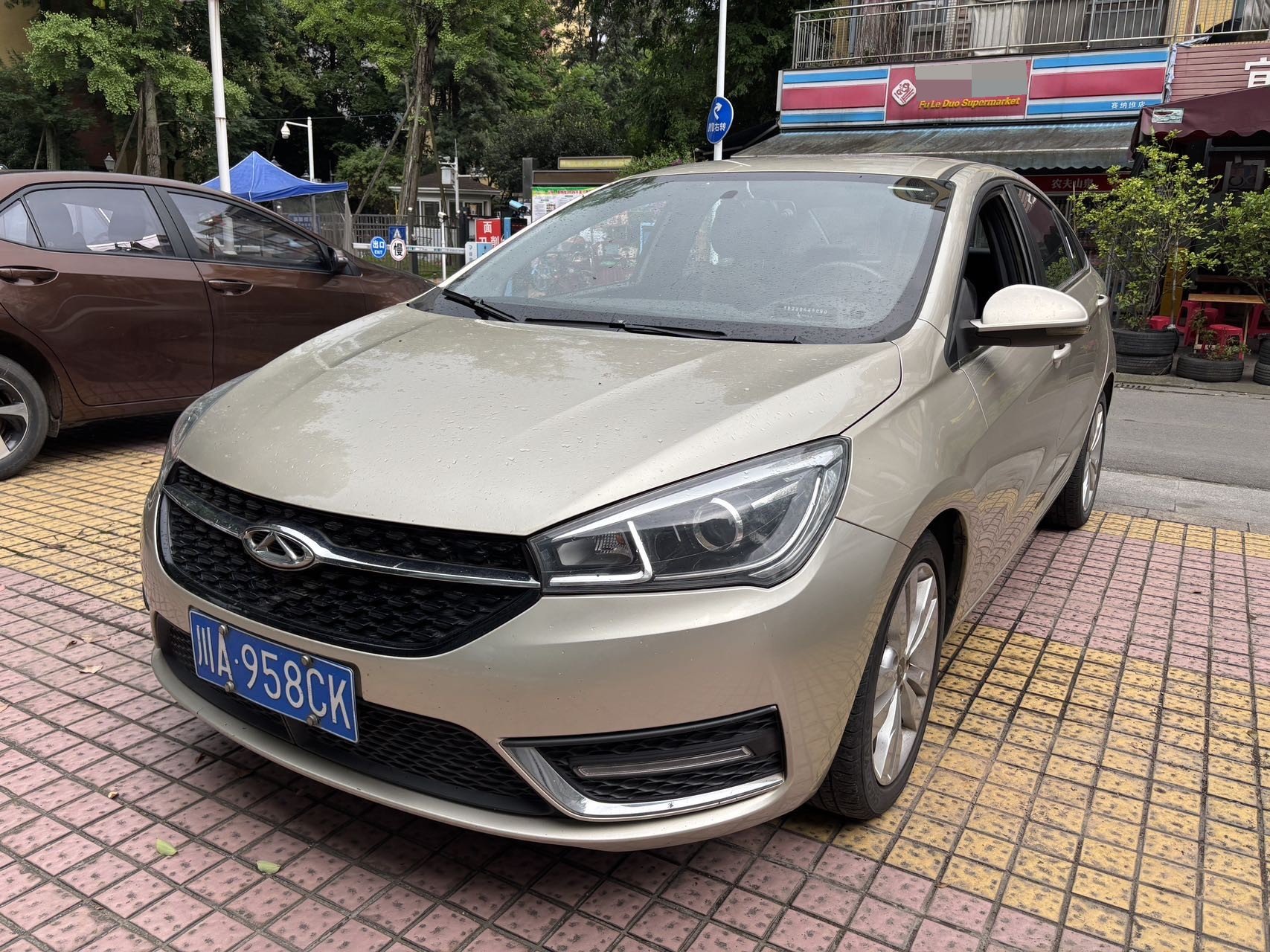 Chery Arrizo 5 2016 Chery Arrizo 5 2016 car image