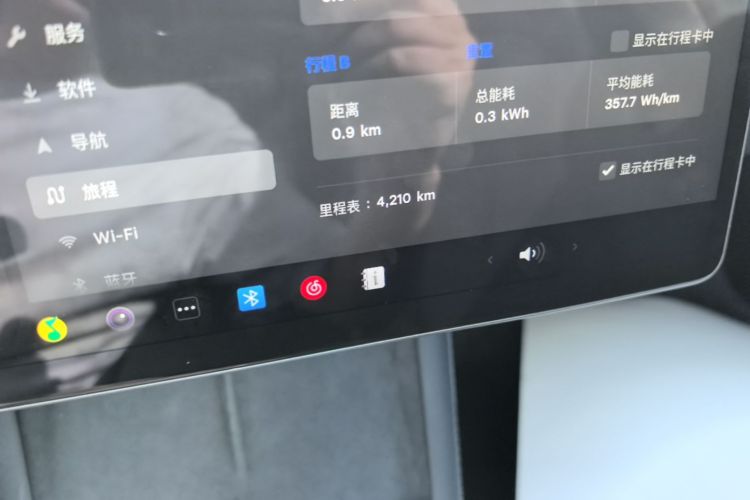 Tesla Model 3 2024 car image #19