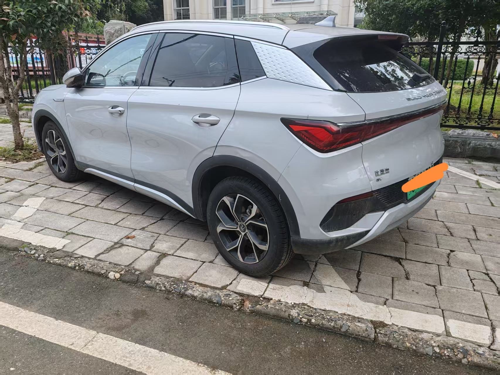 BYD Yuan Plus 2024 #3 BYD Yuan Plus 2024 car image #3