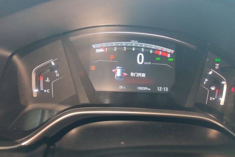 Honda CR-V 2021 car image #12