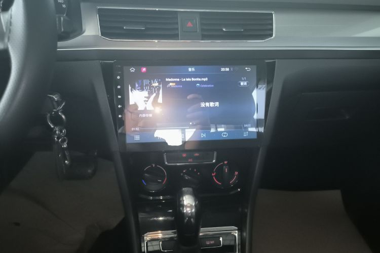 Volkswagen Bora 2021 صورة سيارة #13