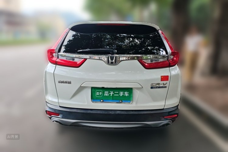 Honda CR-V 2020 #6 Honda CR-V 2020 car image #6