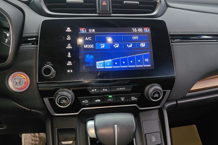 Honda CR-V 2017 car image #17