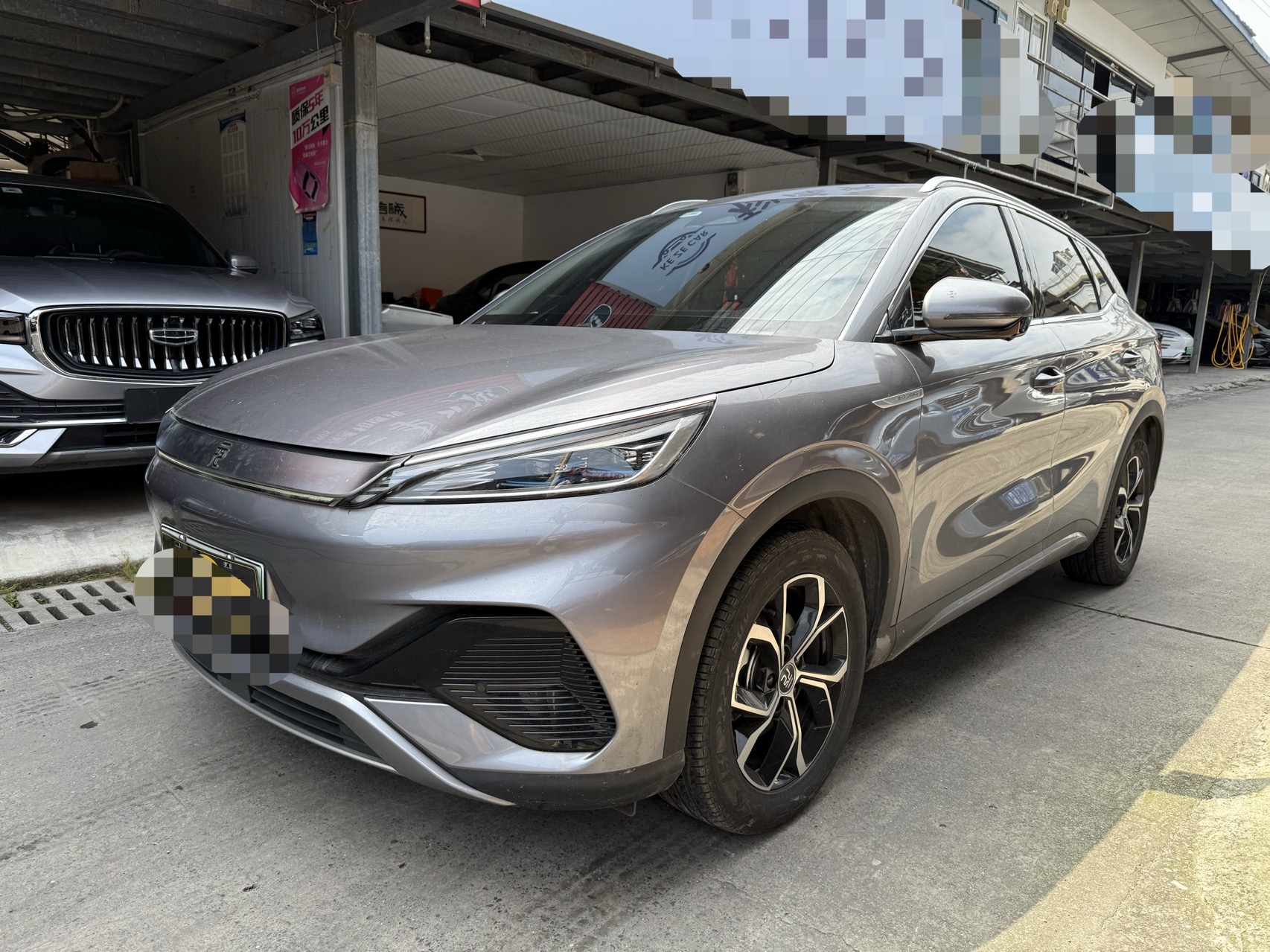 BYD Yuan Plus 2023 BYD Yuan Plus 2023 car image