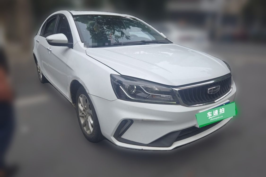 GEELY Emgrand 2021 #2 GEELY Emgrand 2021 immagine di auto #2