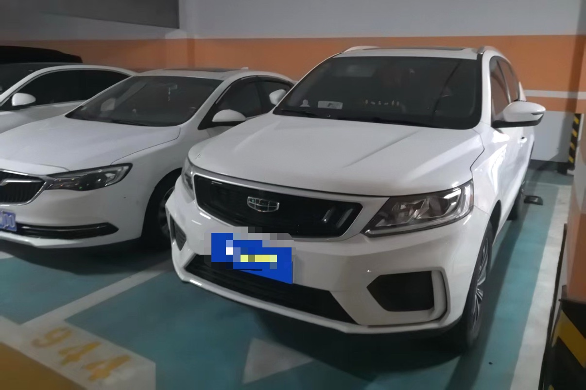 GEELY Vision X6 2020 GEELY Vision X6 2020 car image