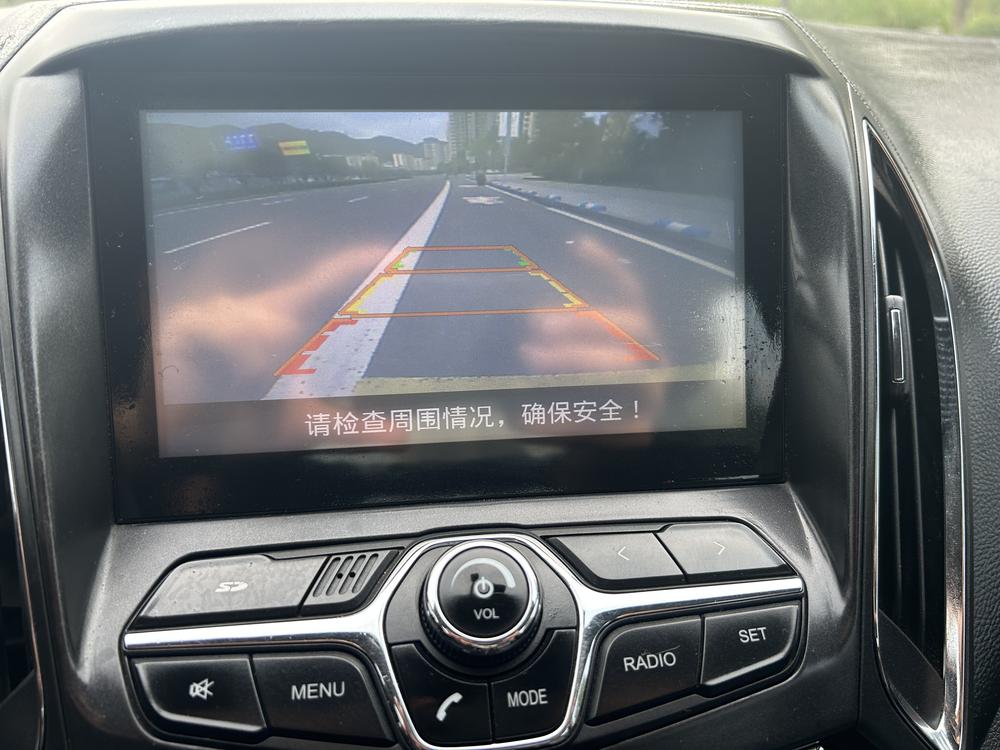 Chery Arrizo 5 2016 #13 Chery Arrizo 5 2016 imagen de coche #13