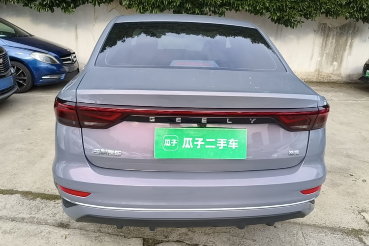 GEELY Emgrand 2026 car image #6
