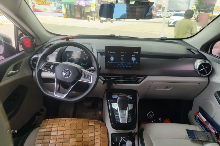 BYD Yuan Pro 2021 #11 BYD Yuan Pro 2021 imagem de carro #11
