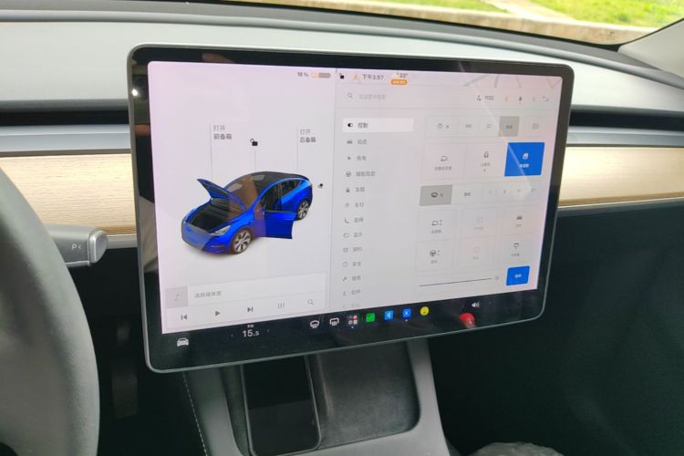 Tesla Model Y 2021 #13 Tesla Model Y 2021 immagine di auto #13