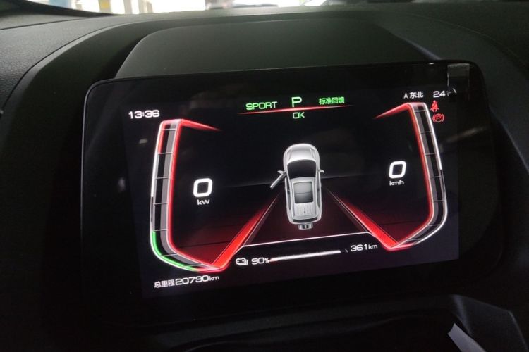 BYD Yuan Pro 2023 #16 BYD Yuan Pro 2023 immagine di auto #16