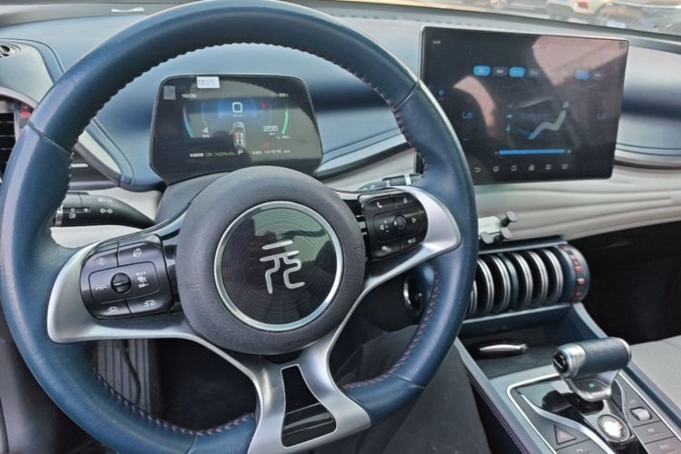 BYD Yuan Plus 2023 car image #10