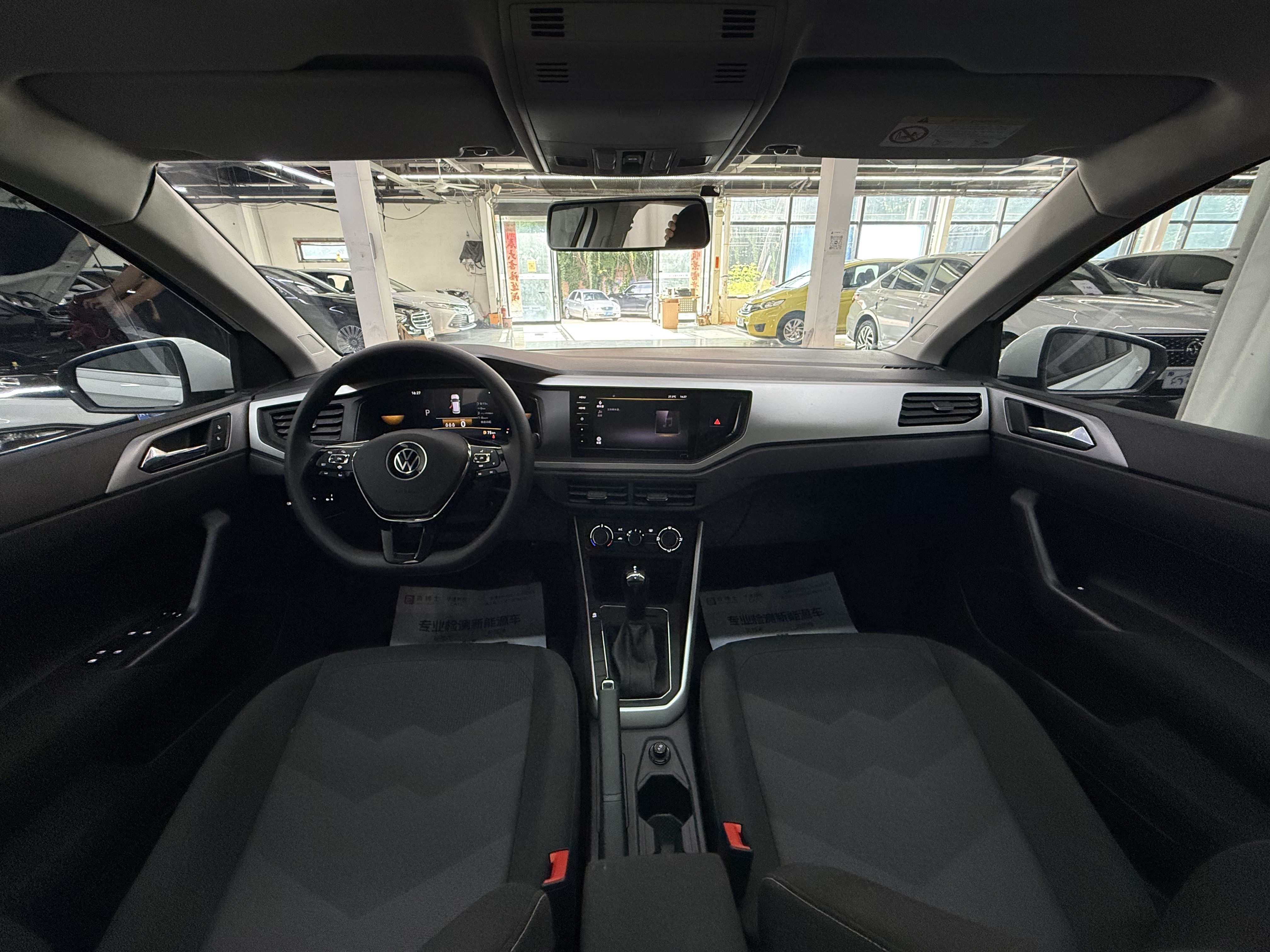 Volkswagen Polo 2023 car image #8