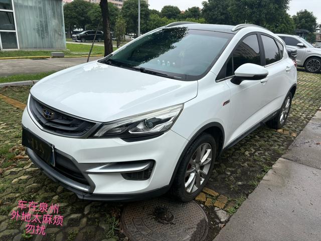 GEELY Emgrand GS 2018 #13 GEELY Emgrand GS 2018 car image #13