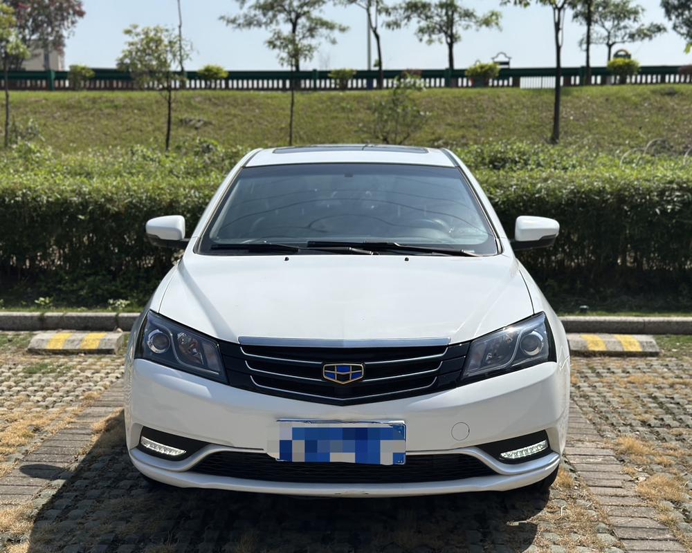 GEELY Emgrand 2016 car image #2