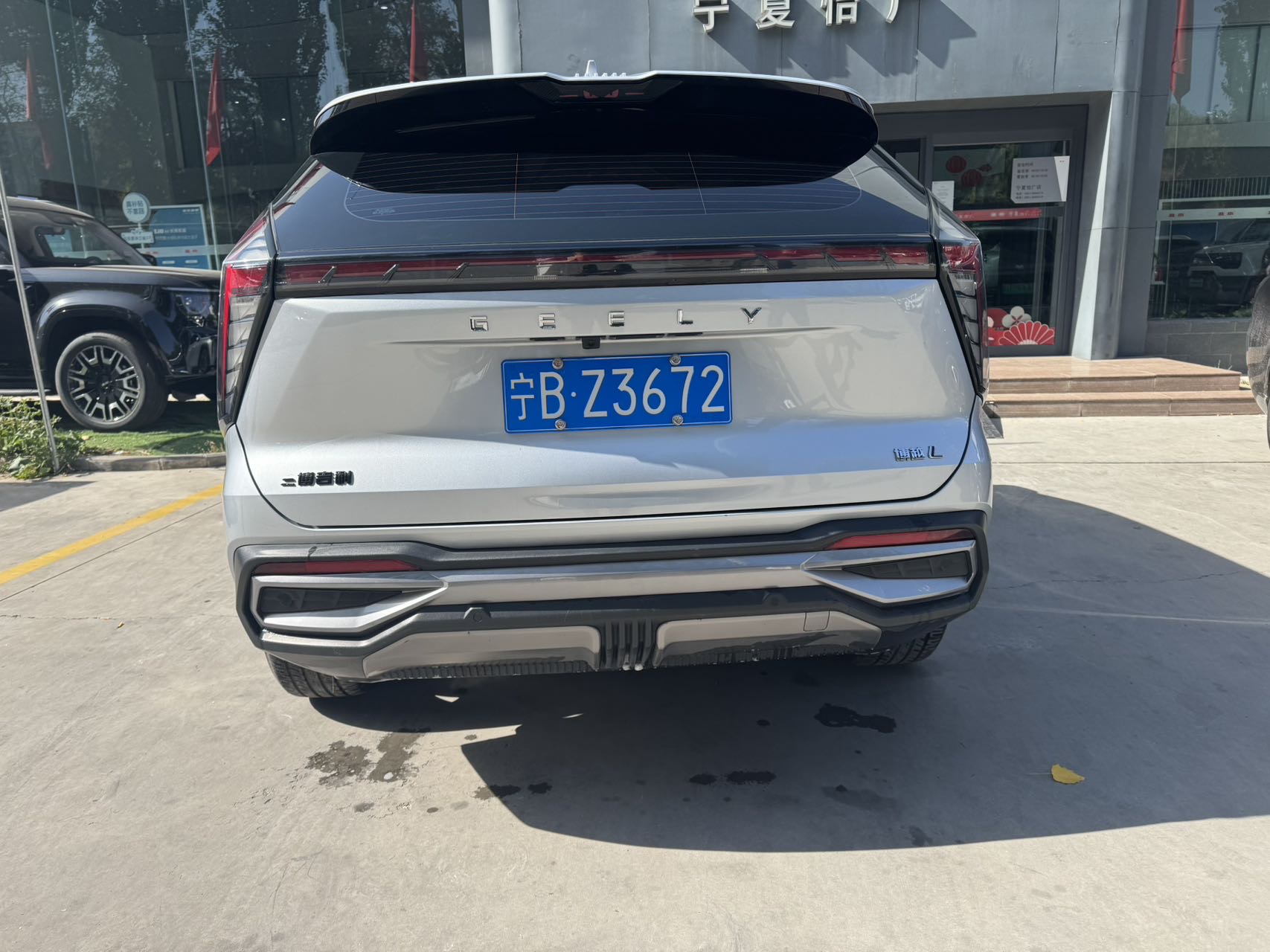 GEELY Boyue L 2024 #2 GEELY Boyue L 2024 car image #2