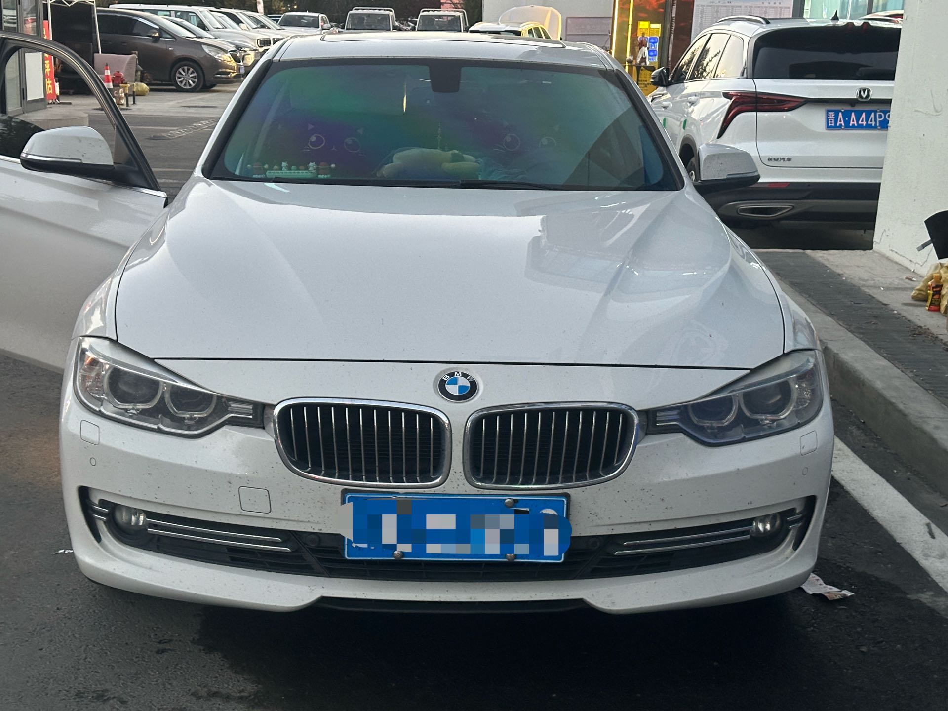 2015 #2 2015 car image #2