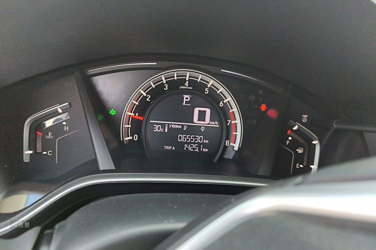 Honda CR-V 2020 car image #13
