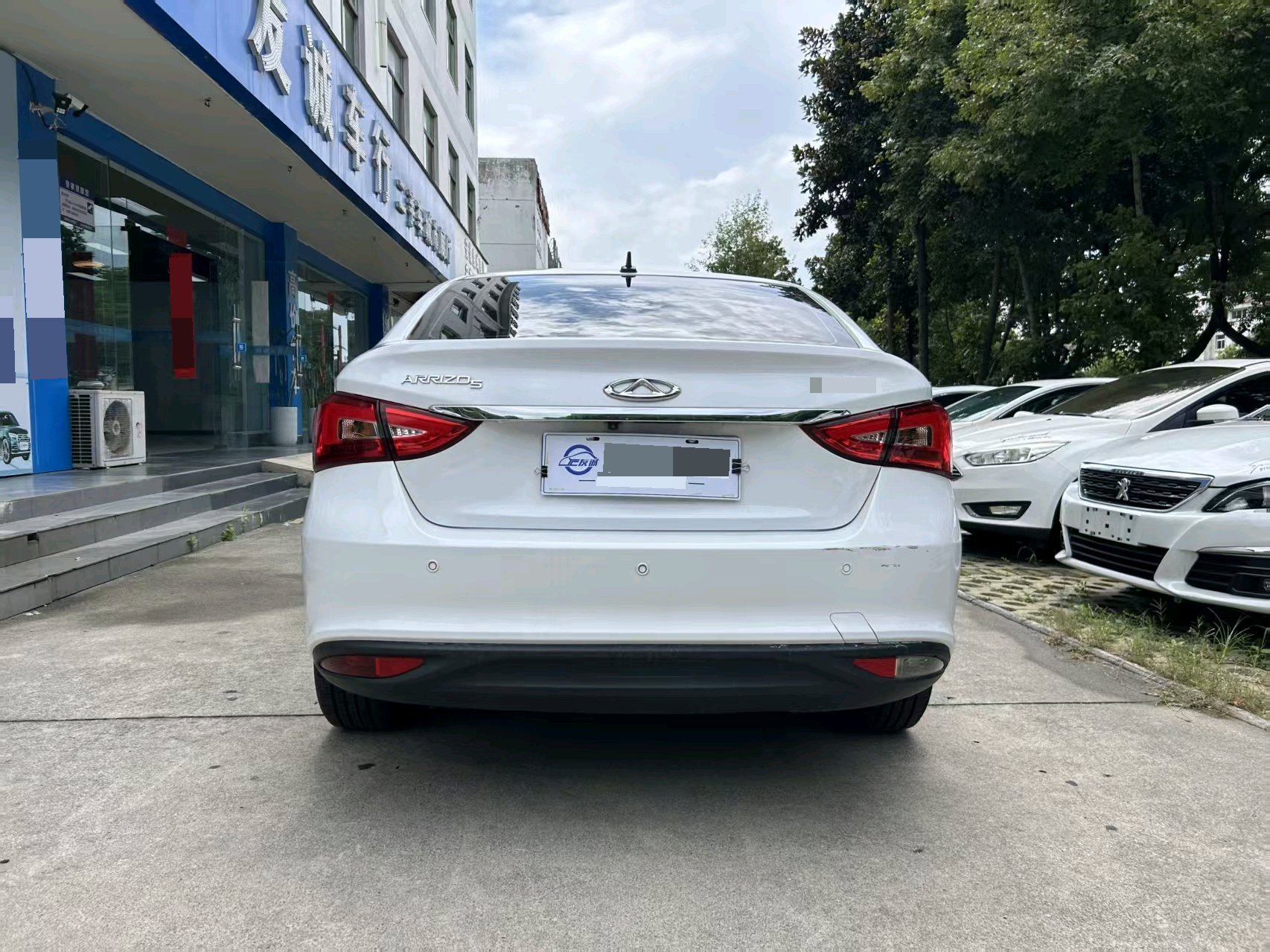 Chery Arrizo 5 2023 car image #6