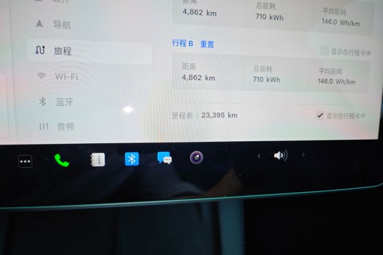 Tesla Model Y 2024 #8 Tesla Model Y 2024 car image #8