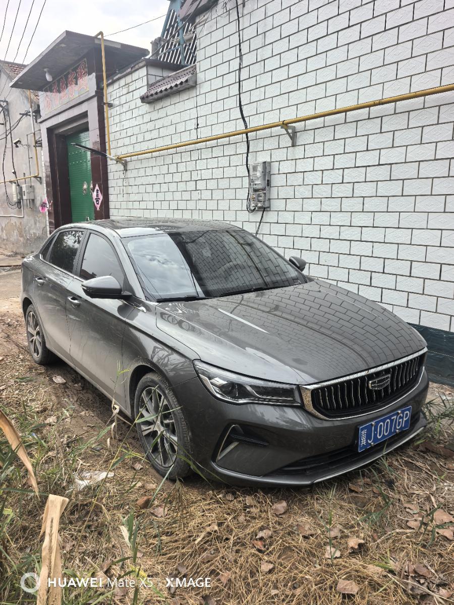 GEELY Emgrand 2023 #2 GEELY Emgrand 2023 car image #2