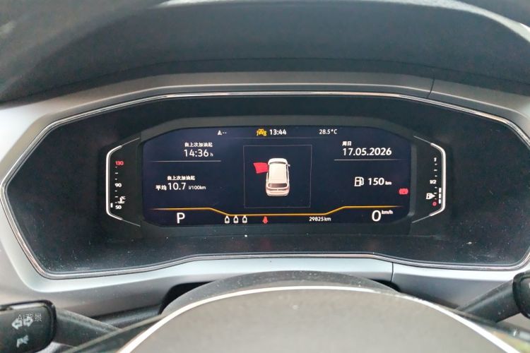 Volkswagen T-Cross 2023 #13 Volkswagen T-Cross 2023 car image #13