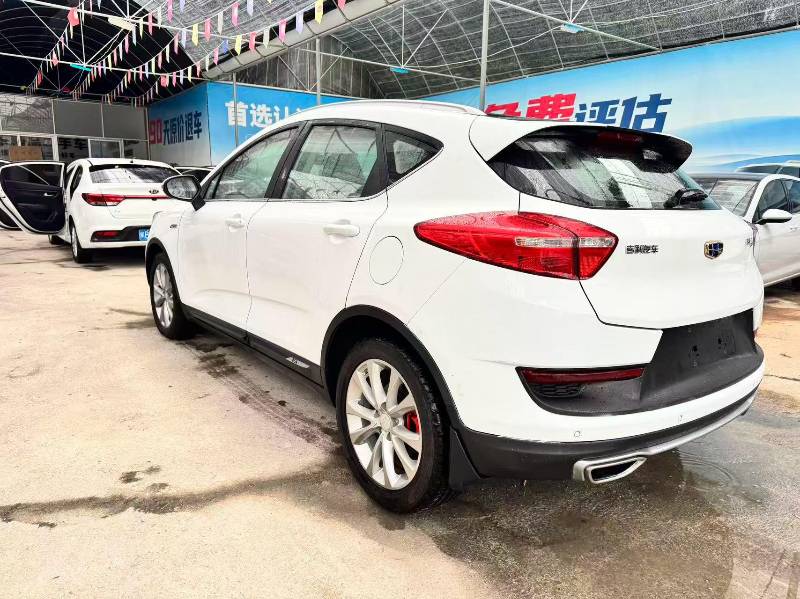 GEELY Emgrand GS 2017 car image #5