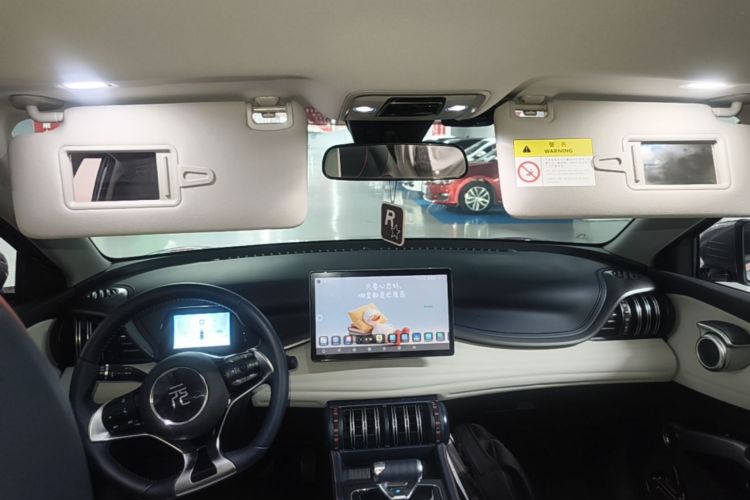 BYD Yuan Plus 2022 car image #18