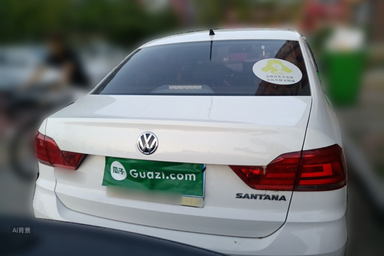 Volkswagen Santana 2020 #6 Volkswagen Santana 2020 car image #6