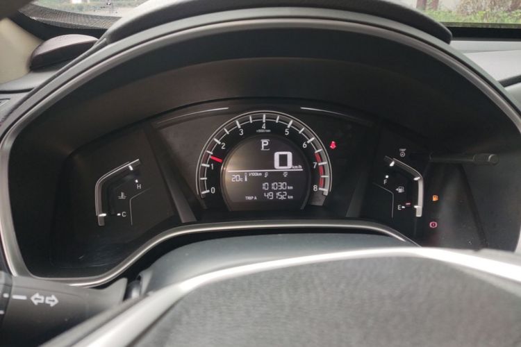 Honda CR-V 2020 صورة سيارة #12