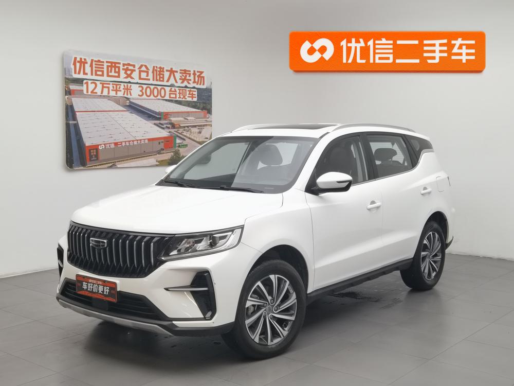 GEELY Vision X6 2022 GEELY Vision X6 2022 car image