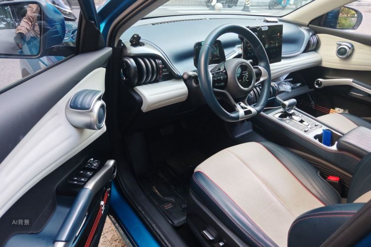 BYD Yuan Plus 2023 car image #18