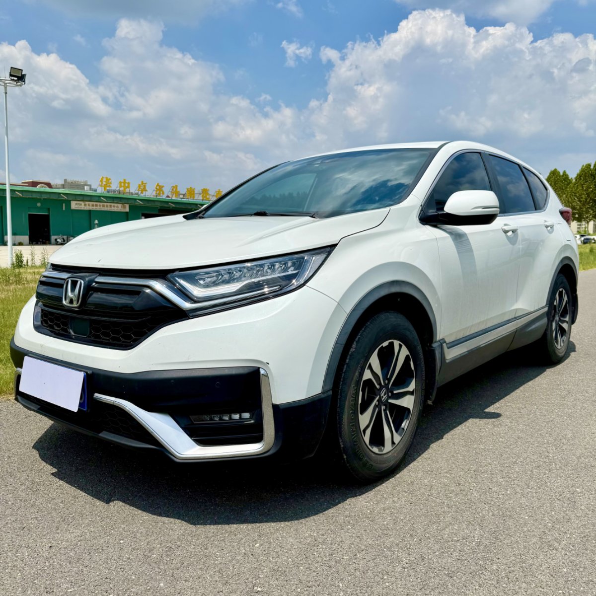 Honda CR-V 2021 car image 