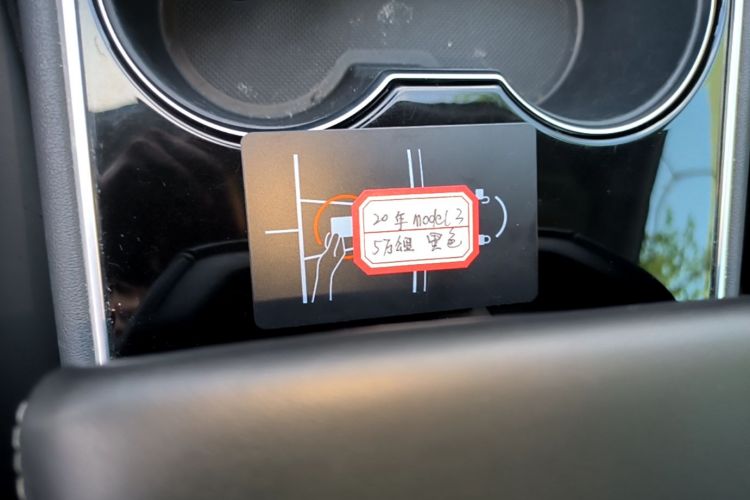 Tesla Model 3 2020 #9 Tesla Model 3 2020 immagine di auto #9