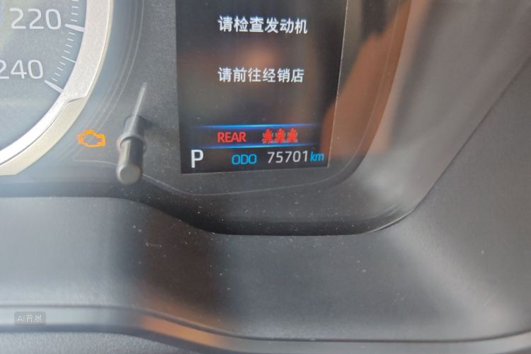Toyota Corolla 2020 car image #14