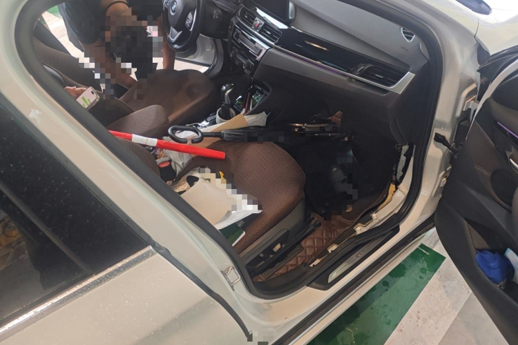 BMW X1 New Energy 2020 car image #23